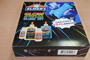 0660/2000/B050　ELMER’S エルマーズ　スライムキット 4点セット暗闇で光る　説明文を必ずお読みください