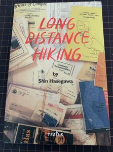 LONG DISTANCE HIKING 