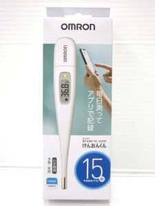 ●未開封品 OMRON オムロン 電子 体温計 けんおんくん MC-6800B わき専用 予測・実測 平均15秒●