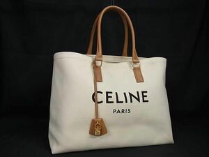 1円 ■美品■ CELINE セリーヌ ホリゾンタルカバ キャンバス×レザー トートバッグ ショルダー 肩掛け アイボリー系×ブラウン系 FE4837