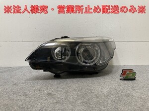 5シリーズ E60/E61/2003-2008 純正 左 ヘッドライト/ランプ ハロゲン HELLA 158 723-00/01 BMW(136960)