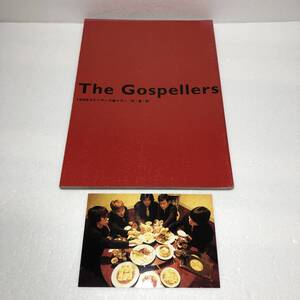 レア品★ ゴスペラーズ　【　坂ツアー1998　衣・食・住　ツアーパンフレット　】　The GOSPELLERS　パンフ ★ ポストカード付き