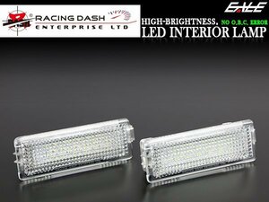 R-DASH MINI LED インテリアランプ R50R52R55R56R57R60 RD043