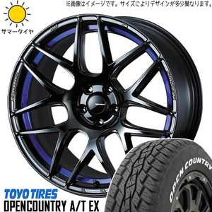 レクサスNX 235/60R18 ホイールセット | トーヨー オープンカントリー A/Tex & SA27R 18インチ 5穴114.3