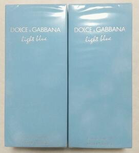 【新品 送料無料】 ドルチェ＆ガッバーナ ビューティ ライトブルー オードトワレ 100ml×2個 ユニセックス DOLCE&GABBANA D&G 香水 EDT