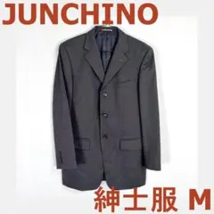 【JUNCHINO】グレー系 ジャケット 紳士服 Mサイズ