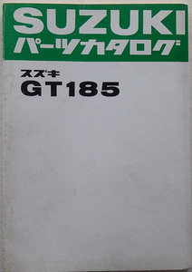 GT180/2 パーツリスト 原本 (1) -K