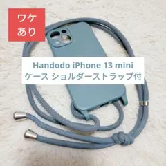 ❗訳あり❗Handodo iPhone 13 mini ケース ストラップ付