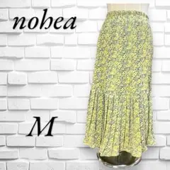 nohea ノヘア ロングスカート(M) リブプリーツ切り替え イエロー 総柄