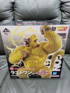 1円～ ドラゴンボール 一番くじ ラストワン 黄金大猿孫悟空 VSオムニバス 未開封 フィギュア ドラゴンボールGT クーポン