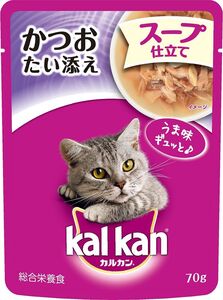 （まとめ買い）カルカン パウチ KWD1 スープ仕立て 1歳から かつおたい添え 70g 猫用 キャットフード 〔×40〕