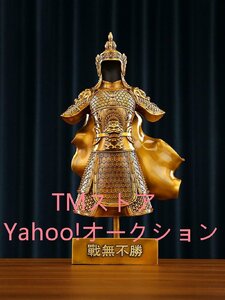 人気推薦★戦国武将甲冑フィギュア 真鍮 置物・五月人形 鎧飾り【戰無不勝】出世 兜飾り 室内 かわいい おしゃれ 五月飾り 卓上飾り