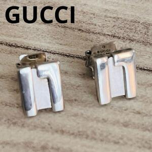 希少 GUCCI グッチ SV925 ピアス アクセサリー レディース シルバー