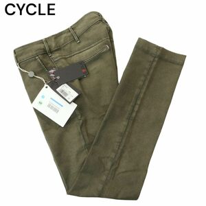 【新品 イタリア製】 CYCLE サイクル 通年 SKINNY ストレッチ スキニー スラックス パンツ Sz.30　メンズ 未使用　A4B00538_1#R