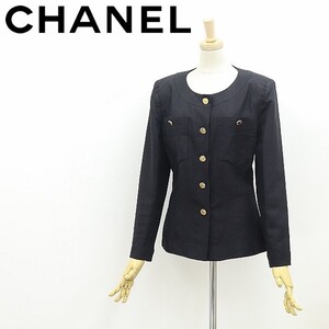 ヴィンテージ◆CHANEL BOUTIQUE シャネル エレファント 象ボタン ノーカラー ジャケット 黒 ブラック