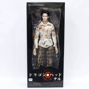 未開封☆【ドラゴン・ヘッド】テル：妻夫木聡／MEDICOM TOY REAL ACTION HEROES／フィギュア 2303-K0029V(NT)