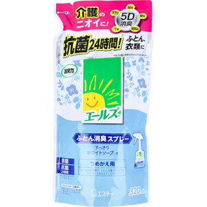 【まとめ買う】エールズ 消臭力 介護用 ふとん消臭スプレー 詰替用 320mL×20個セット