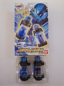 仮面ライダービルド DXクジラジェットフルボトル DXクジラフルボトル DXジェットフルボトル