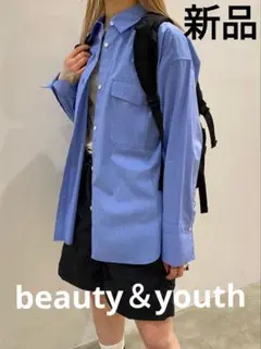 beauty＆youth　ブルーコットンシャツ