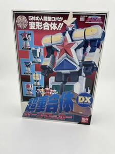 バンダイ 超力戦隊オーレンジャー 超重合体 DX　オーブロッカーBANDAI DXオーブロッカー スーパーミニプラ