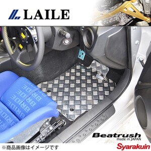 レイル / LAILE Beatrush アルミフロアパネル インプレッサ GRF 運転席 + 助手席 セット オートマ (AT)用 S76103FPS