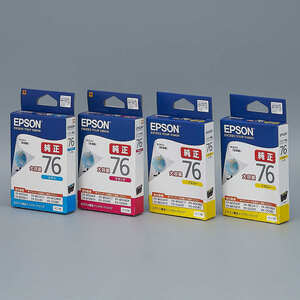 送料無料!! EPSON ICC76 シアン 1個 ICM76 マゼンタ 1個 ICY76 イエロー 2個計4個セット 大容量インク 地球儀 純正