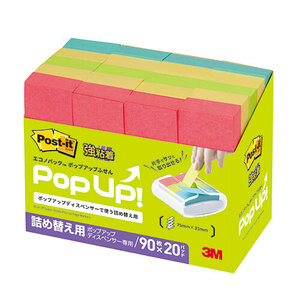 まとめ得 3M Post-it ポストイット エコノパック 強粘着ポップアップふせん 混色 3M-5001SSPOP-AP x [2個] /l