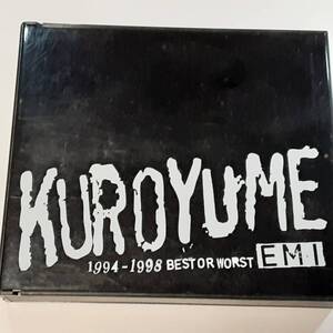 CD　黒夢　KUROYUME EMI 1994～1998 BEST or WORST