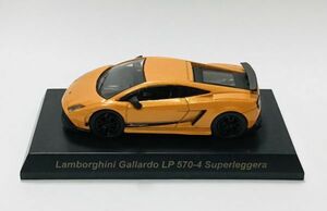 ●MKA177 サークルKサンクス限定　京商 ランボルギーニミニカーコレクション 3 Lamborghini Gallardo LP570-4 1/64 オレンジ