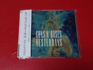 【CDS】 GUNS N