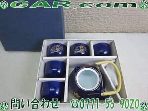 ME44 焼物 陶器 急須 湯呑/湯のみ 5客セット 和食器 茶器 花柄 青