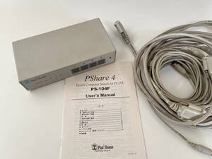 PC切替器 PS-104F「PShare4」（PS/2端子の古いPC/AT互換機用）