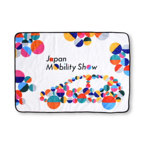 公認 公式 ジャパンモビリティショー JapanMobilityShow オフィシャルグッズ 土産 ブランケット 