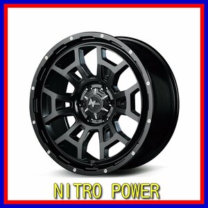 ■新品ホイール■　MID NITRO POWER H6 SLUG マルカ 16インチ 6.5J +48 6H 139.7 在庫要確認 セミグロスブラック/マシニング 送料無料 T4