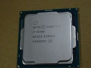 [条件付き返品可・送料込み][B1-7]INTEL CORE i7-8700 3.20GHZ（1個）