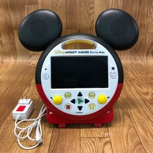 CFK Disney ディズニー　ミッキーマウスブルーレイメイト　ブルーレイプレーヤー　ジャンク品