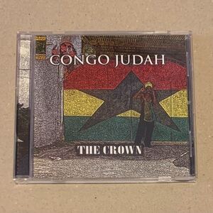 Congo Judah The Crown CDr Sizzla Judgement Yard Reggae レア 廃盤 限定 CD LP レコード 7インチ dub