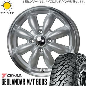 145R12 6PR サマータイヤホイールセット ハイゼットジャンボ etc (YOKOHAMA GEOLANDAR G003 & LaLaPalm CUP 4穴 100)