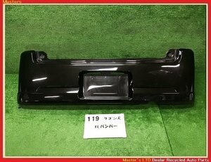 【送料無料】MH22S ワゴンRスティングレー 純正 リア バンパー ASSY ZHY/黒 71811-58J50