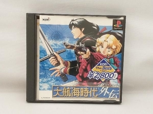 【説明書にシミ、破損あり】 PS 大航海時代外伝(再販)