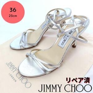 美品JIMMY CHOO【ジミーチュウ】シルバー ストラップ サンダル