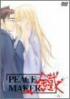 【中古】PEACE MAKER 鐡-六- [DVD]