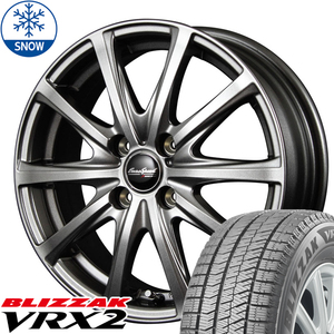 175/70R14 スタッドレスタイヤホイールセット アクア etc (BRIDGESTONE VRX3 & EUROSPEED V25 4穴 100)