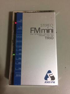  Trio トリオ ポータブルラジオ FMmini 