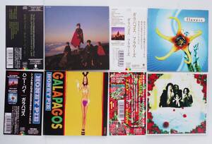 ★ ガラパゴス GALAPAGOS　CD4枚「DOWN BY LAW」「flower」「HONEY PIE」「TREASURE ～ベスト＆ライブ」