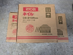 RYOBI　CN-2138NN　ネイル　斜め釘　未使用品　3箱セット　＊KS435