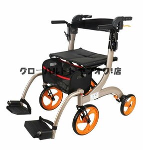 実用品 手押し車 歩行器 高齢者 屋外 老人 座れる 折りたたみ 車椅子 ブレーキ 軽量 介護 歩行補助具 買い物カート S957