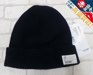 1H7015【クリックポスト対応】visvim KNIT BEANIE 0123203003013 ニットキャップ ビーニー