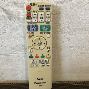 簡易清掃・動作確認済み　①パナソニック　②IR6TVリモコン　中古　③管理No.311