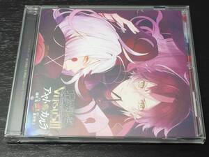 L) DIABOLIK LOVERS ドS吸血CD VERSUSIII Vol.1 アヤト カルラ 緑川光 森川智之 VERSUS III 3